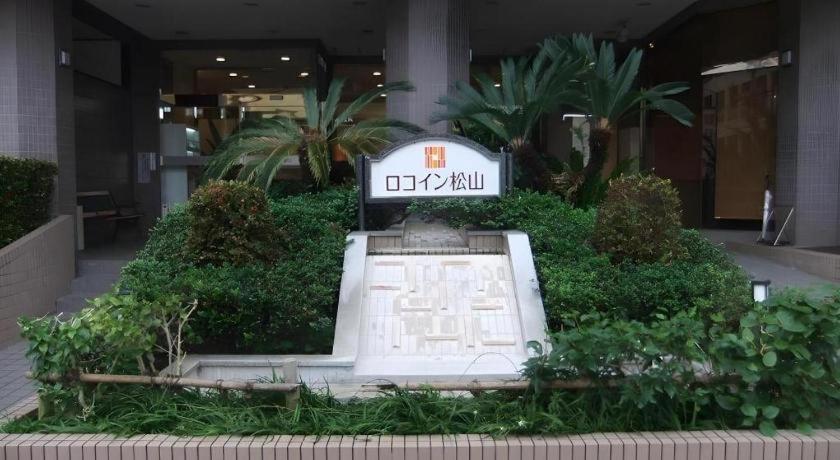 Roco Inn Matsuyama Νάχα Εξωτερικό φωτογραφία