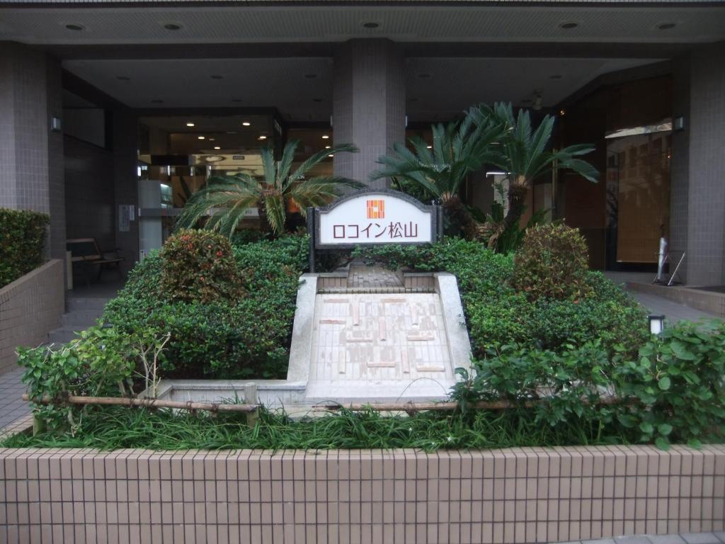 Roco Inn Matsuyama Νάχα Εξωτερικό φωτογραφία